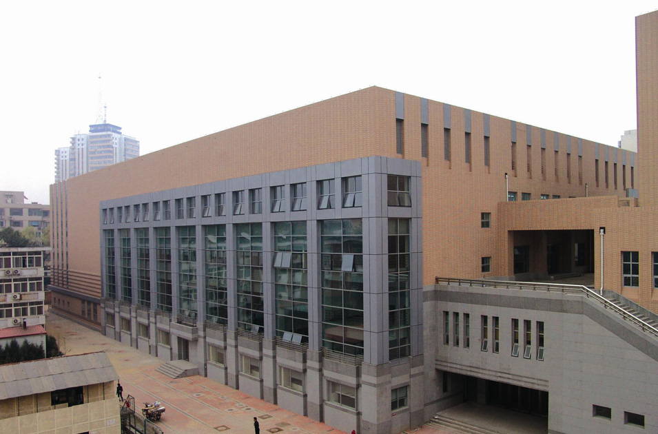 天津醫科大學體育中心