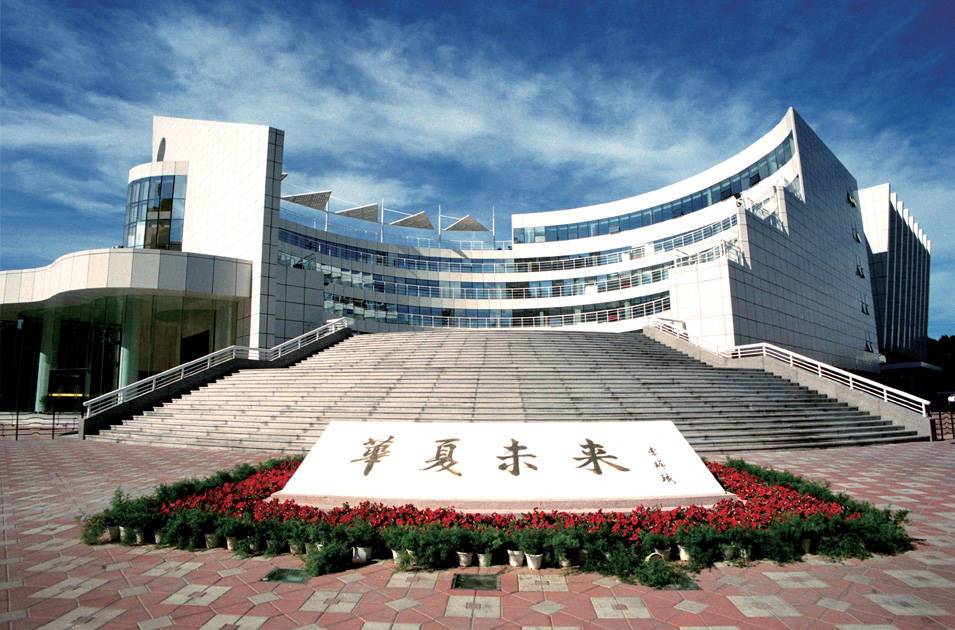 華夏未來少兒藝術中心