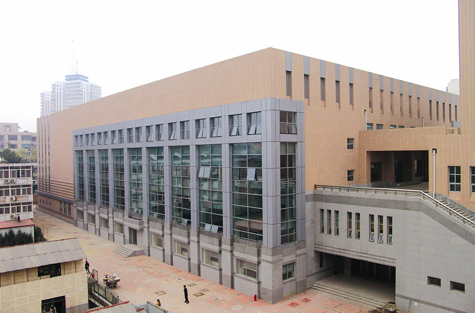 天津醫科大學體育中心